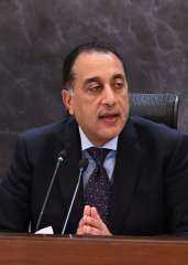 قرار رئيس الوزراء : الأربعاء المقبل إجازة بمناسبة عيد الميلاد المجيد قرار رئيس الوزراء : الأربعاء المقبل إجازة بمناسبة عيد الميلاد المجيد