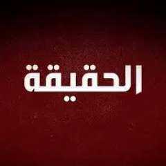فيديو مشاجرة الوراق يتصدر مواقع التواصل.. والأمن يضبط المتورطين