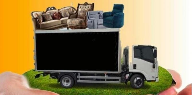 الجارديان المصرية