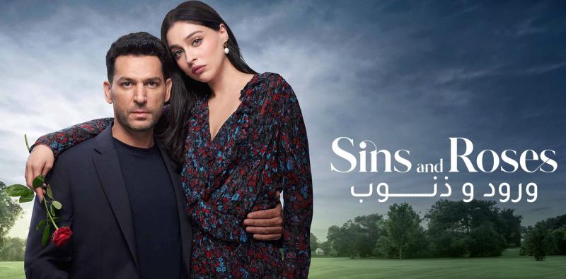 الجارديان المصرية