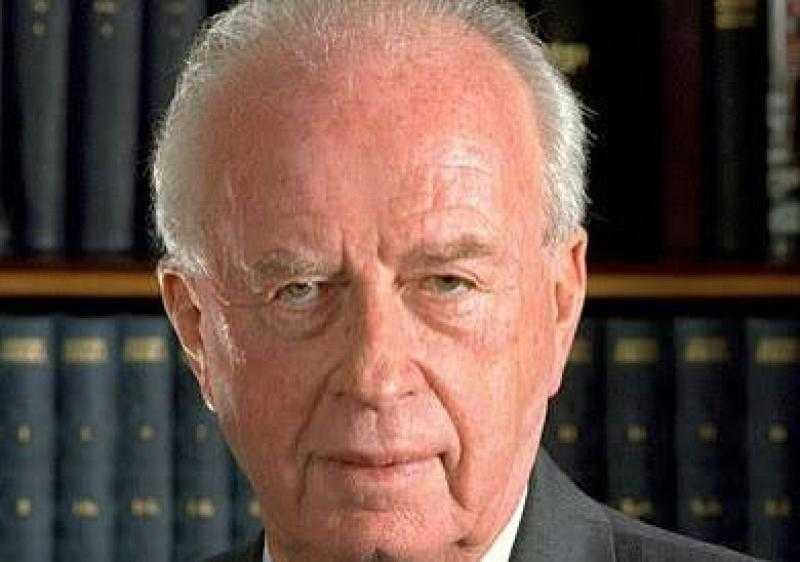 عصفور: رابين دفع حياته ثمنًا لاعترافه بأن الضفة وغزة أرض فلسطينية