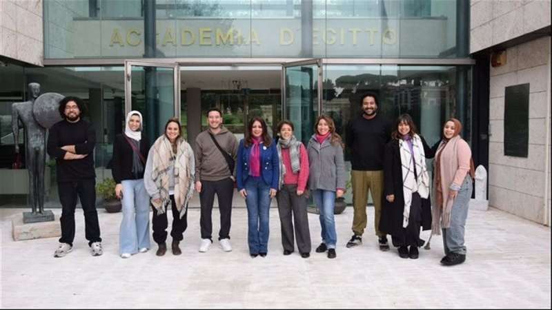 الأكاديمية المصرية للفنون