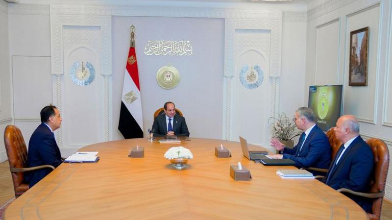 جانب من اللفاء