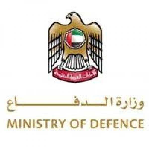 الإمارات تنفي علاقتها بمتفجرات عثر عليها في مطار الريان بمدينة المكلا اليمنية