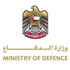 الإمارات تنفي علاقتها بمتفجرات عثر عليها في مطار الريان بمدينة المكلا اليمنية