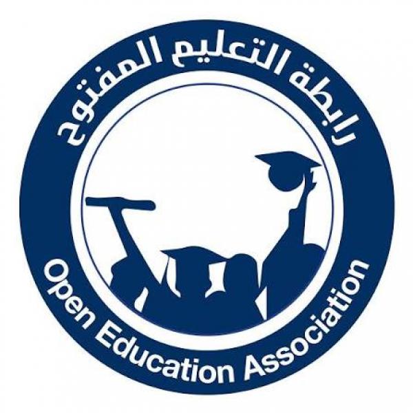 الجارديان المصرية