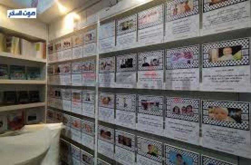 جناح فلسطين يعزز التبادل الثقافي مع زوَّار معرض القاهرة للكتاب