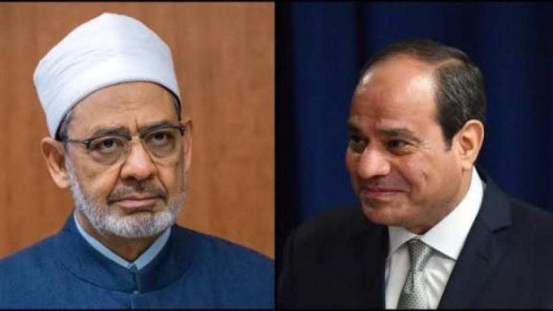 الريس السيسى وشيخ الأزهر 