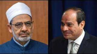 برعاية الرئيس السيسي وحضور شيخ الأزهر.. مؤتمر دولي لتعزيز حقوق المرأة برعاية الرئيس السيسي وحضور شيخ الأزهر.. مؤتمر دولي لتعزيز حقوق المرأة