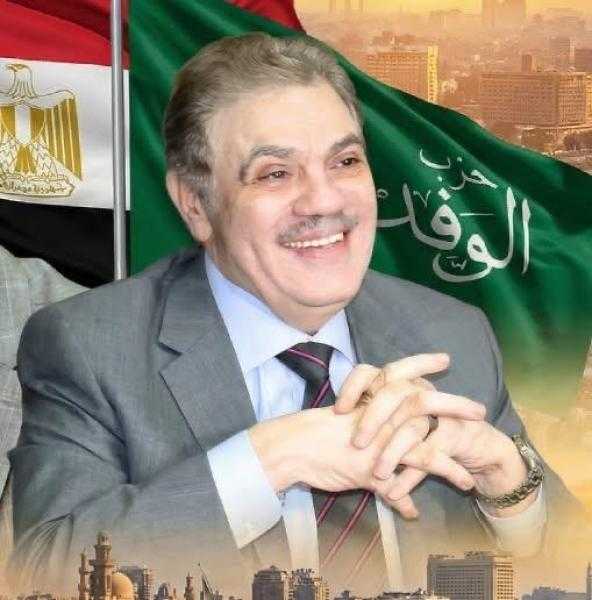أول تعليق من «السيد البدوي» بعد فوزه برئاسة حزب الوفد