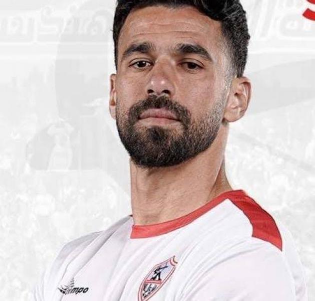 عودة جابر والسعيد وبنتانج وبيزيرا والجزيرى وفتوح لصفوف الزمالك امام سموحة