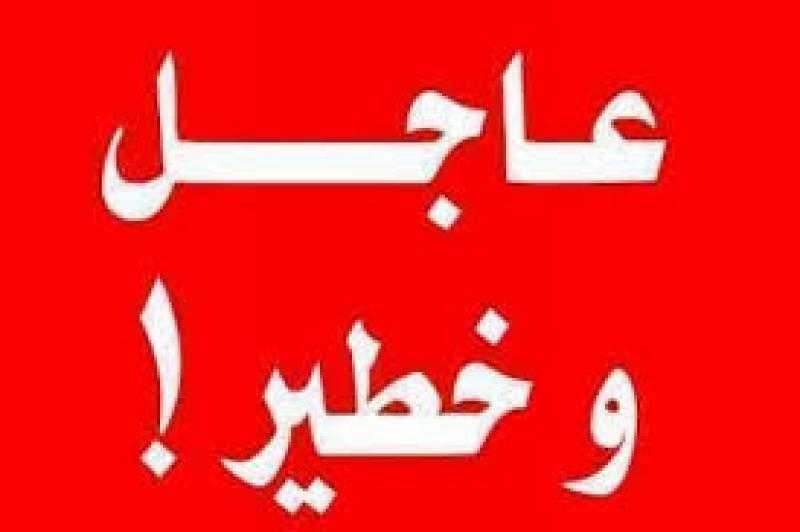 بلاغ للنائب العام يتهم حساب ”M3Z” بتمويل خلايا إخوانية ونشر الفتنة