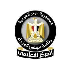 المركز الإعلامي لمجلس الوزراء يوضح حقيقة إيقاف التعامل الإلكتروني مع شركات السياحة المصرية لتنظيم العمرة على منصة ”نسك”