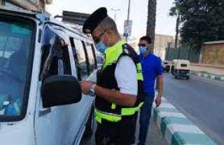 الداخلية تضبط أكثر من 101 ألف مخالفة مرورية خلال 24 ساعة