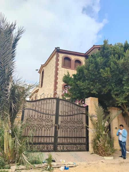 الجارديان المصرية