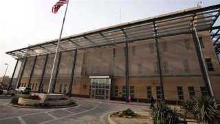 البحرين تعلن تفعيل صفارات الإنذار وتدعو المواطنين للتوجه إلى أقرب مكان آمن البحرين تعلن تفعيل صفارات الإنذار وتدعو المواطنين للتوجه إلى أقرب مكان آمن