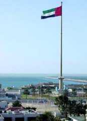 الإمارات تعلن التعامل مع 137 صاروخا و209 طائرة مسيرة