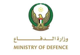 الدفاع الإماراتية: استهداف قاعدة السلام العسكرية في أبوظبي الدفاع الإماراتية: استهداف قاعدة السلام العسكرية في أبوظبي