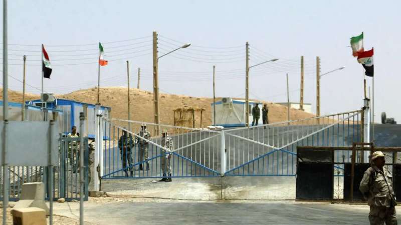 الحدود العراقية الإيرانية  