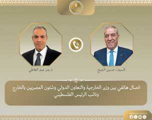 وزير الخارجية يبحث مع نائب الرئيس الفلسطينى التطورات فى الأراضى الفلسطينية وزير الخارجية يبحث مع نائب الرئيس الفلسطينى التطورات فى الأراضى الفلسطينية