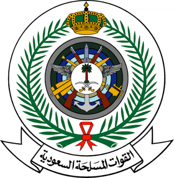 وزارة الدفاع السعودية 