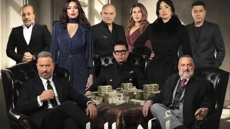 مواعيد عرض مسلسل أولاد الراعي لـ ماجد المصري