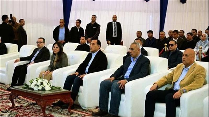 جانب من الحدث