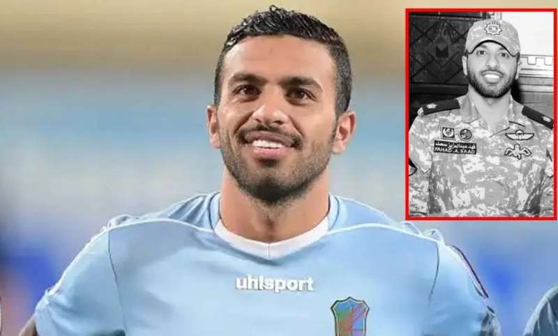 لاعب كرة القدم السابق فهد المجمد 