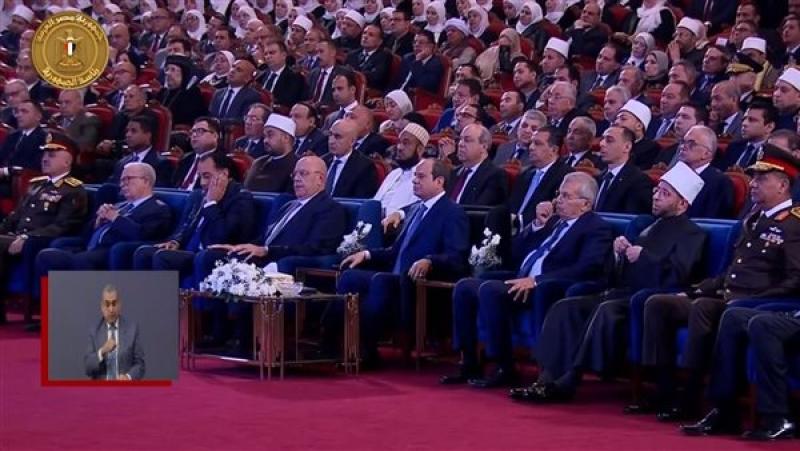 جانب من الحدث