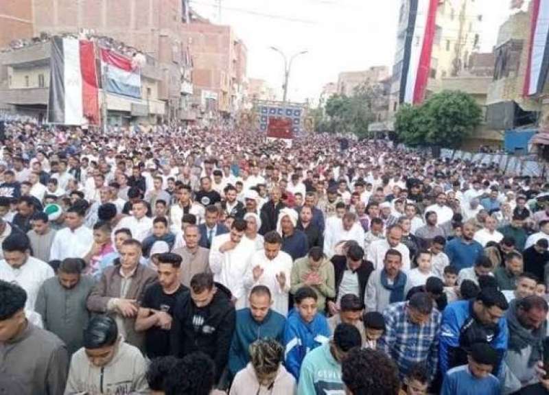 عيد الفطر المبارك 