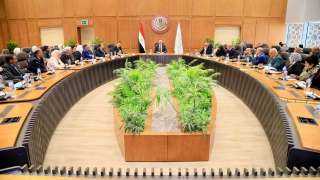 بيان صادر عن وزارة التربية والتعليم والتعليم الفني