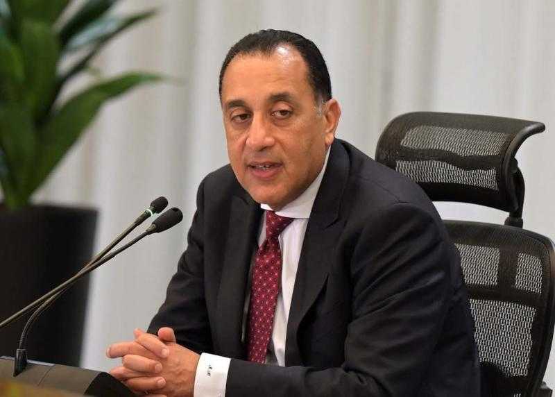 الجريدة الرسمية تنشر قرار رئيس الوزراء بإسقاط الجنسية عن مصطفى عبد الهادي