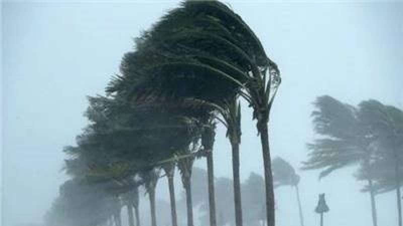 تقلبات جوية 