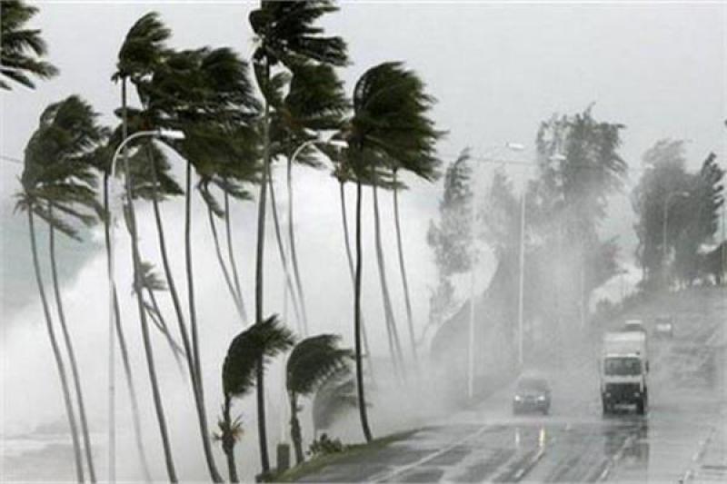 تقلبات جوية 