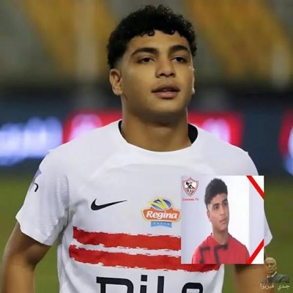 اللاعب الشاب محمد إبراهيم