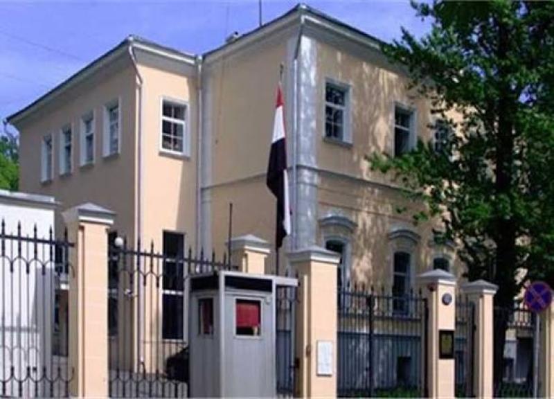 السفارة المصرية في لبنان