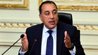 مجلس الوزراء: الاثنين المقبل إجازة رسمية بمناسبة عيد شم النسيم مجلس الوزراء: الاثنين المقبل إجازة رسمية بمناسبة عيد شم النسيم