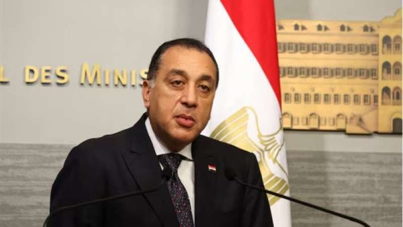 رئيس مجلس الوزراء