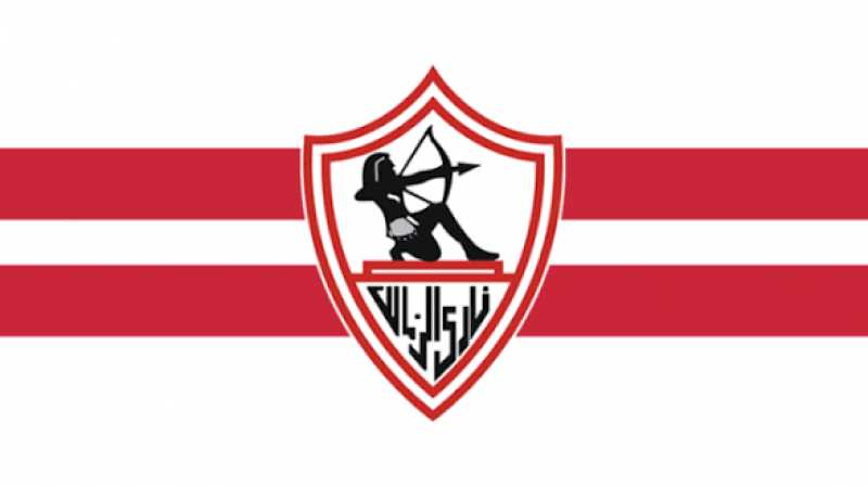 الزمالك يعلن إطلاق تطبيقه الرسمي غدًا الأربعـاء
