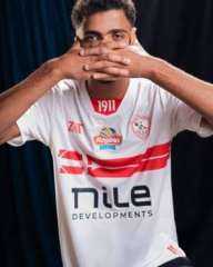 حقيقة وصول عروض من البرتغال لضم حسام عبد المجيد