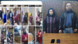 اعترافات “أم حنين” وزوجها أمام جهات التحقيق بعد اتهامهما بنشر فيديوهات خادشة
