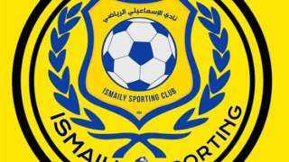 الإسماعيلي يهدد بالانسحاب من الدوري بسبب أخطاء التحكيم
