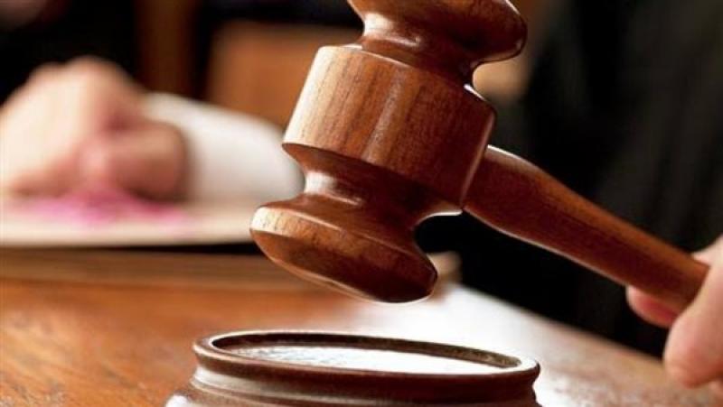 الجارديان المصرية