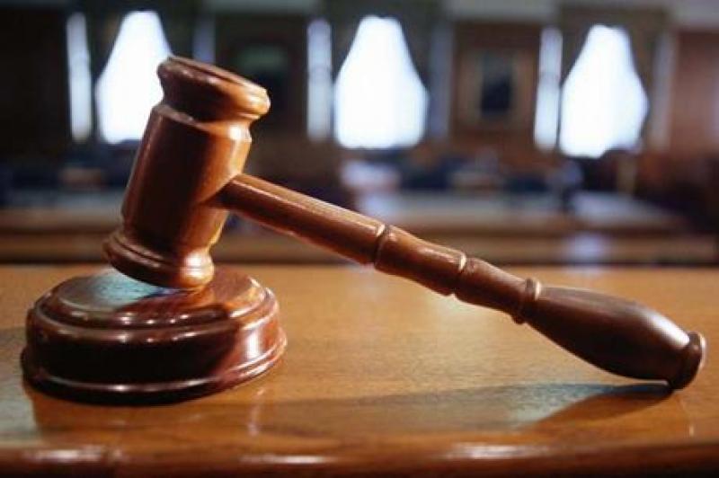 محكمة أرشيفية 