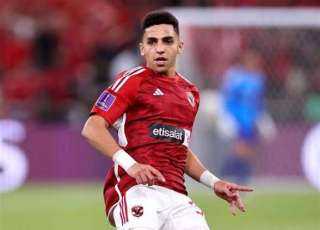 كوكا ينتظم في التدريبات الجماعية للأهلي