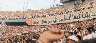 الزمالك فتح الكلية ووصل لنهائى كأس الكونفدرالية الإفريقية