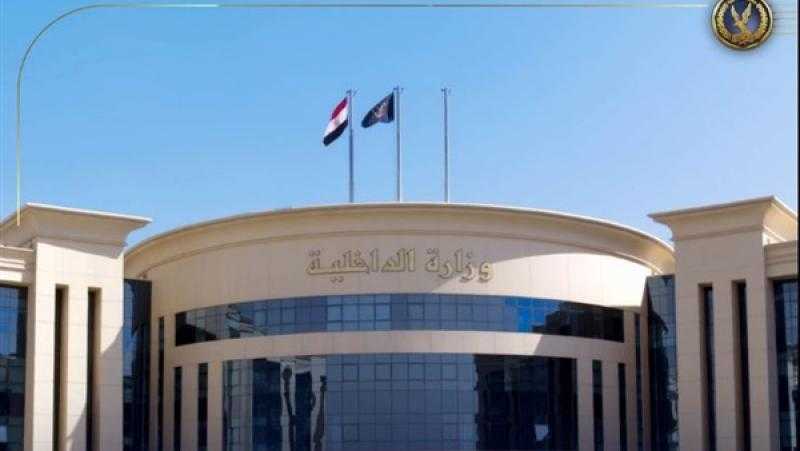 مصرع 3 عناصر جنائية وسقوط أباطرة الكيف بنصف طن مخدرات