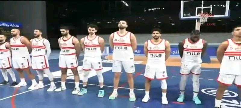 الزمالك بطل كأس مصر فى السلة ..وجماهيره تهتف : ( إحنا ملوك السلة فى مصر )