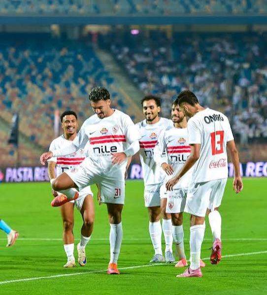 الزمالك