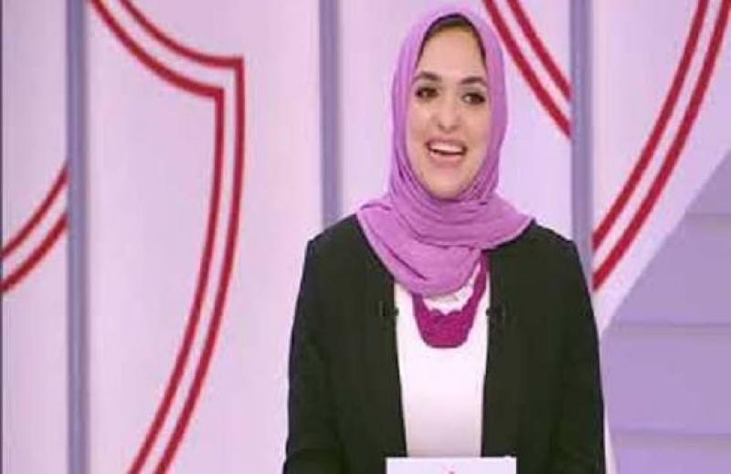 نيرة الأحمر